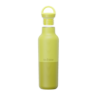 Edelstahl Isolierflasche Rise Classic 592ml Arch Loop Cap