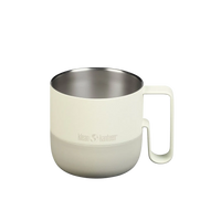 Edelstahl Thermobecher Rise Mug 399ml mit Flip Lid Deckel
