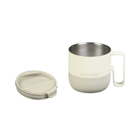 Edelstahl Thermobecher Rise Mug 399ml mit Flip Lid Deckel