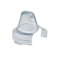 Staubschutz-Kappe für Sippy Cap